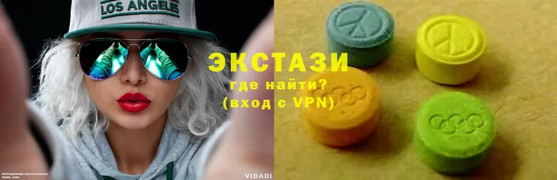 Купить наркотики Белинский Cocaine  Канабис  Псилоцибиновые грибы  Гашиш  Меф мяу мяу  Бутират  APVP 