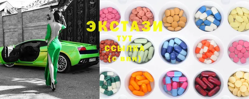 KRAKEN как зайти  как найти наркотики  Белинский  Ecstasy бентли 